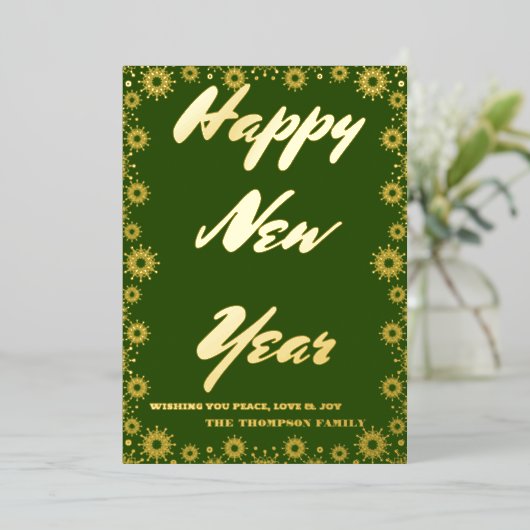 Gelukkig Nieuwjaar 2024 Retro Groene Lint Folie Feestdagenkaart (Staand Voorkant)