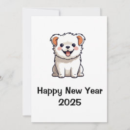 GELUKKIG NIEUWJAAR 2025  Hond glimlacht Vakantieka Feestdagenkaart