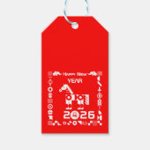 Gelukkig nieuwjaar 2026 cadeaulabel (Voorkant)