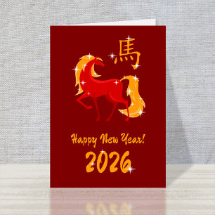 Gelukkig Nieuwjaar 2026 Fire Horse Chinese Zodiac Feestdagen Kaart
