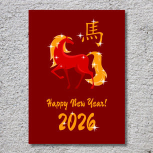 Gelukkig Nieuwjaar 2026 Fire Horse Chinese Zodiac Feestdagenkaart