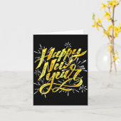 Gelukkig Nieuwjaar 2026 Mannen Vrouwen Kinderen Ou Kaart (Gele Bloem)