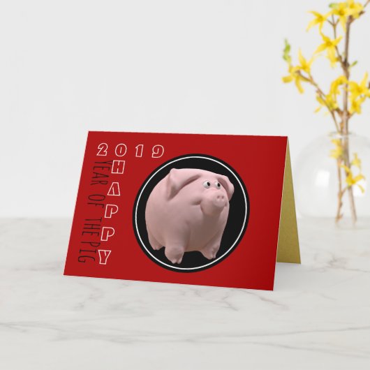 Gelukkig Nieuwjaar 3D Varken Zodiac Verjaardag Kie Kaart (Gele Bloem)