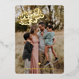 Gelukkig Nieuwjaar 4 Foto Verticaal Goud Metaalach Folie Feestdagenkaart