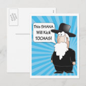 Gelukkig Nieuwjaar Ansichtkaart - Grappige Joodse  Feestdagenkaart (Voorkant / Achterkant)