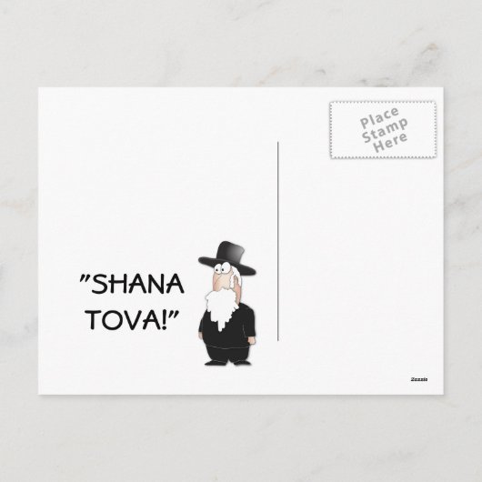 Gelukkig Nieuwjaar Ansichtkaart - Grappige Joodse  Feestdagenkaart (Achterkant)