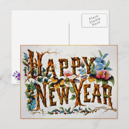 Gelukkig Nieuwjaar! - Briefkaart (Voorkant / Achterkant)