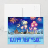 Gelukkig nieuwjaar! briefkaart (Voorkant / Achterkant)