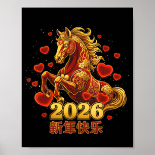 Gelukkig Nieuwjaar Chinees 2026 -jaar Van Het Paar Poster