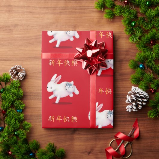 "Gelukkig Nieuwjaar" Chinees Zodiac konijn Cadeaupapier (Feestdagen Geschenken)