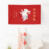 "Gelukkig Nieuwjaar" Chinees Zodiac Konijn Rood Spandoek (Insitu)