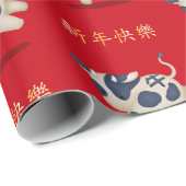 "Gelukkig Nieuwjaar" Chinese Zodiac Ox Cadeaupapier (Rol Hoek)