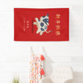 "Gelukkig Nieuwjaar" Chinese Zodiac Ox Rood Spandoek (Insitu)