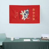 "Gelukkig Nieuwjaar" Chinese Zodiac Ox Rood Spandoek (Beurs)