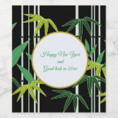 Gelukkig Nieuwjaar en Succes Wijn Etiket (Enkel label)