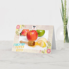 Gelukkig nieuwjaar en zoet als honing Kaart