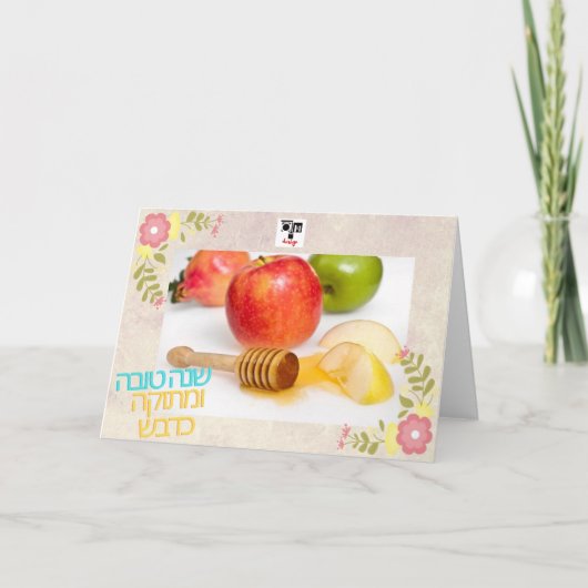 Gelukkig nieuwjaar en zoet als honing Kaart (Voorkant)