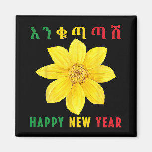 Gelukkig Nieuwjaar Enkuh Adey Abeba, Ethiopisch Er Magneet