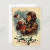 Gelukkig Nieuwjaar! Feestdagenkaart (Voorkant / Achterkant)