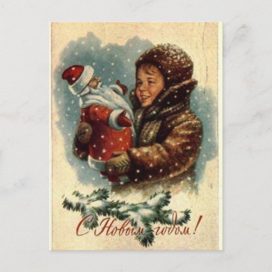 Gelukkig Nieuwjaar! Feestdagenkaart (Voorkant)