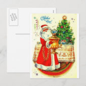 Gelukkig Nieuwjaar! Feestdagenkaart (Voorkant / Achterkant)