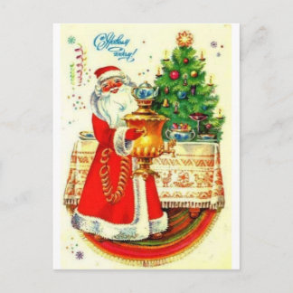 Gelukkig Nieuwjaar! Feestdagenkaart