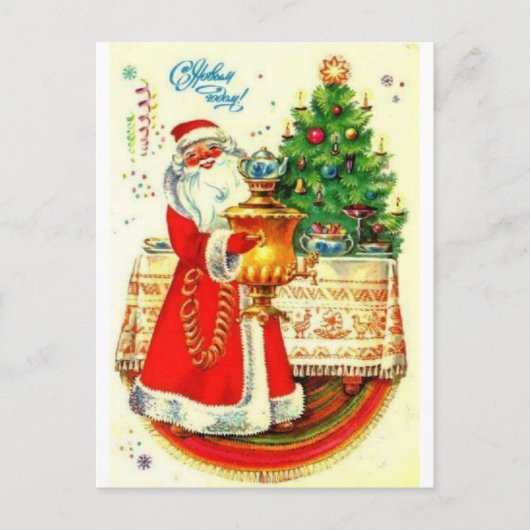 Gelukkig Nieuwjaar! Feestdagenkaart (Voorkant)