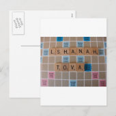 Gelukkig nieuwjaar feestdagenkaart (Voorkant / Achterkant)