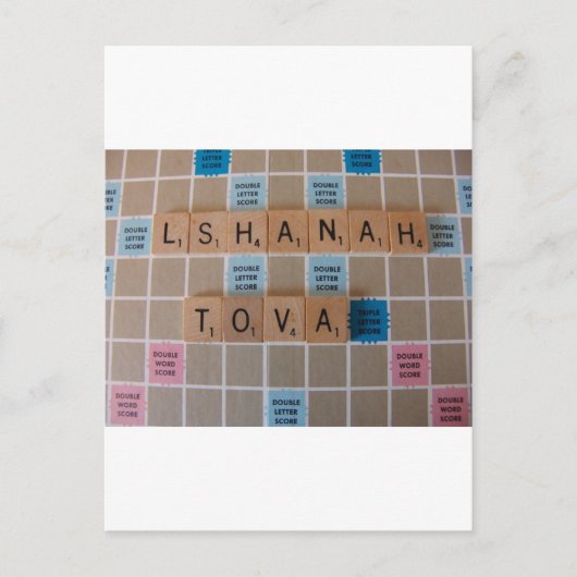 Gelukkig nieuwjaar feestdagenkaart (Voorkant)