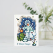 Gelukkig Nieuwjaar! Feestdagenkaart (Staand voorkant)