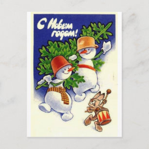 Gelukkig Nieuwjaar! Feestdagenkaart