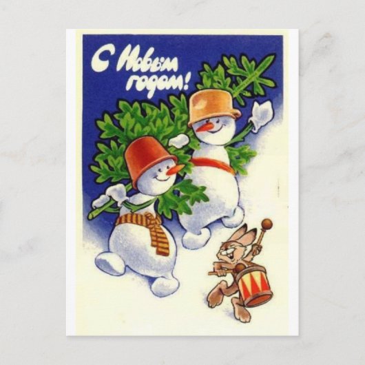 Gelukkig Nieuwjaar! Feestdagenkaart (Voorkant)