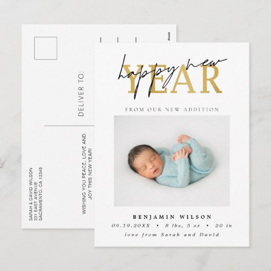 Gelukkig Nieuwjaar Foto Geboorte Feestdagenkaart (Voorkant / Achterkant)