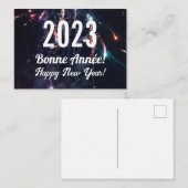 Gelukkig Nieuwjaar Frans  Notitiekaartje (Voorkant / Achterkant)