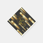 Gelukkig Nieuwjaar Goud Gestreept Papier Servet (Hoek)