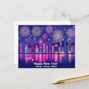 Gelukkig Nieuwjaar Hong Kong Fireworks Skyline Briefkaart