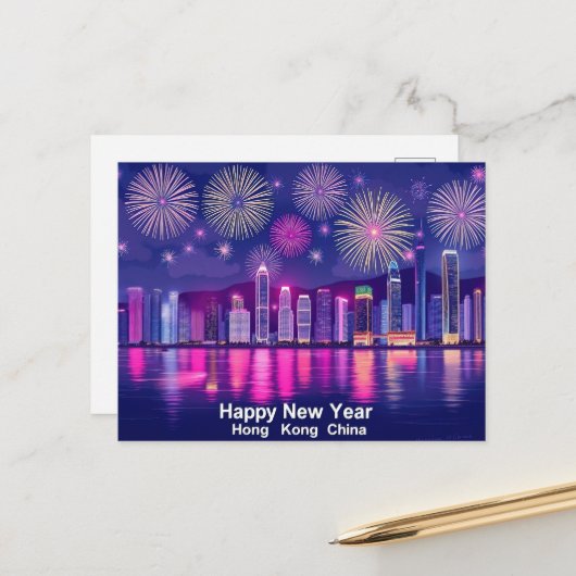 Gelukkig Nieuwjaar Hong Kong Fireworks Skyline Briefkaart (Voorkant / Achterkant in situ)