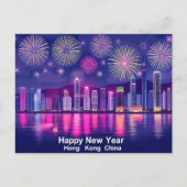 Gelukkig Nieuwjaar Hong Kong Fireworks Skyline Briefkaart (Voorkant)