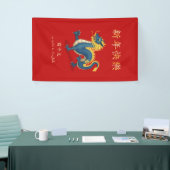 "Gelukkig Nieuwjaar" in Chinees 2024 Dragon Custom Spandoek (Beurs)