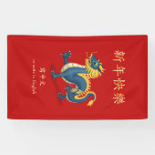 "Gelukkig Nieuwjaar" in Chinees 2024 Dragon Custom Spandoek (Horizontaal)