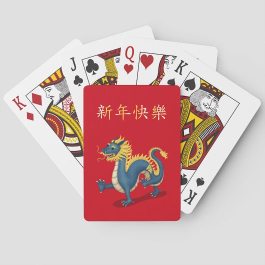 "Gelukkig Nieuwjaar" in Chinees 2024 Dragon Pokerkaarten (Achterkant)