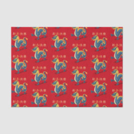 "Gelukkig Nieuwjaar" in Chinees 2024 Dragon Tissuepapier