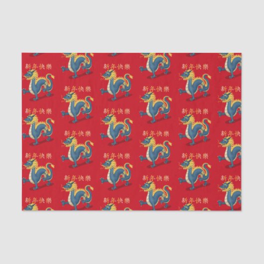 "Gelukkig Nieuwjaar" in Chinees 2024 Dragon Tissuepapier (Voorkant)