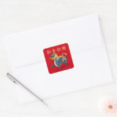 "Gelukkig Nieuwjaar" in Chinees 2024 Dragon Vierkante Sticker (Envelop)