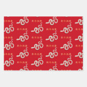 "Gelukkig Nieuwjaar" in Chinese Snake 2025 Inpakpapier Vel (Voorkant 3)