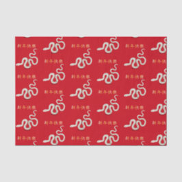 "Gelukkig Nieuwjaar" in Chinese Snake 2025 Tissuepapier
