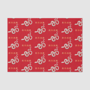 "Gelukkig Nieuwjaar" in Chinese Snake 2025 Tissuepapier