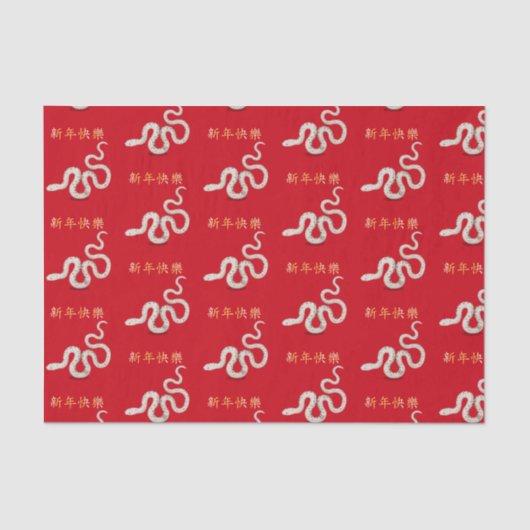 "Gelukkig Nieuwjaar" in Chinese Snake 2025 Tissuepapier (Voorkant)