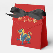 "Gelukkig Nieuwjaar" in Chinese Zodiac Dragon Bedankdoosjes (Voorkant Zijde)