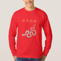 Gelukkig Nieuwjaar in Chinese Zodiac Snake